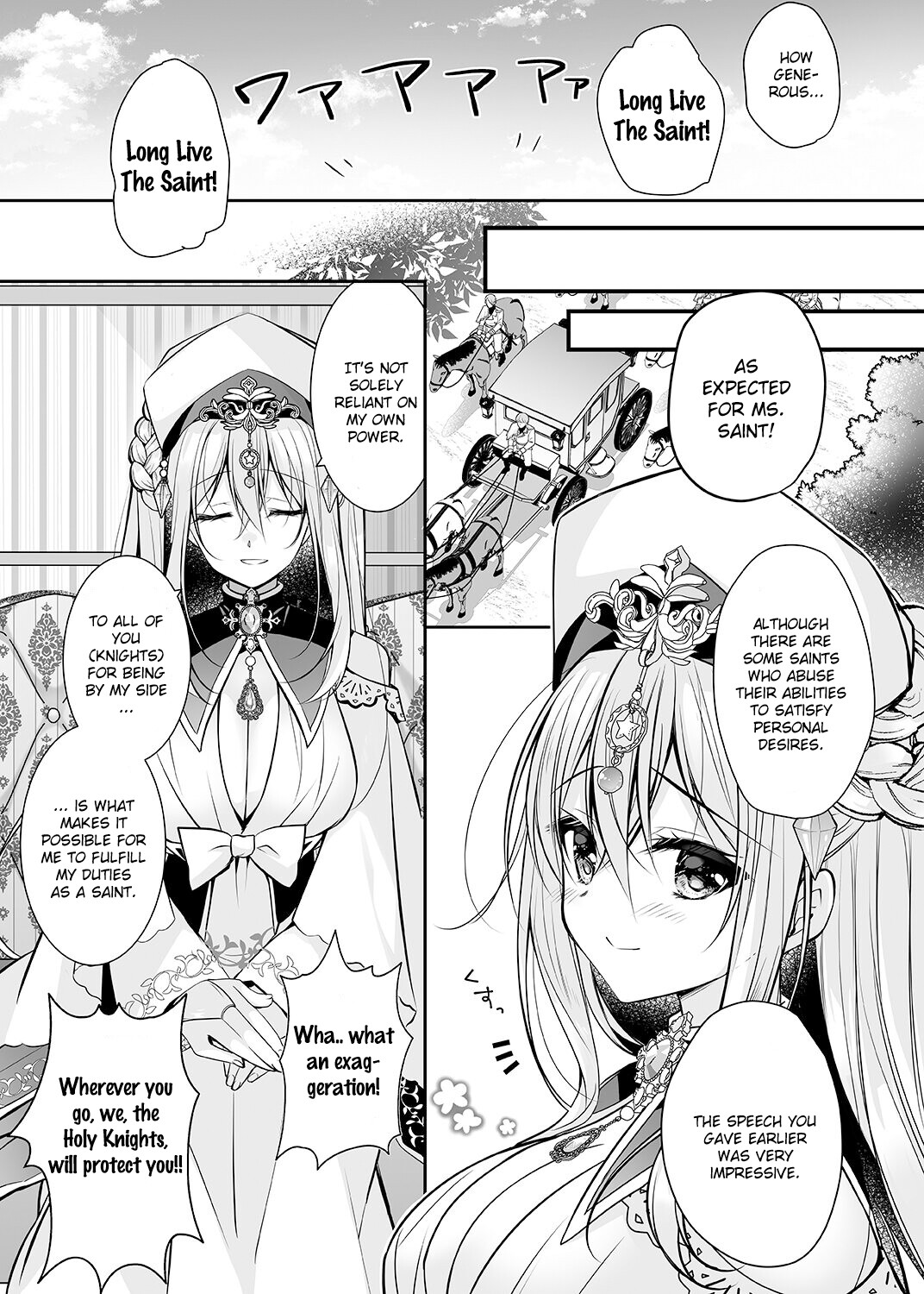 Hentai Manga Comic-Isekai Gangrape ~brainwashed saint is happy to change her job to become a meat toilet~-Read-6